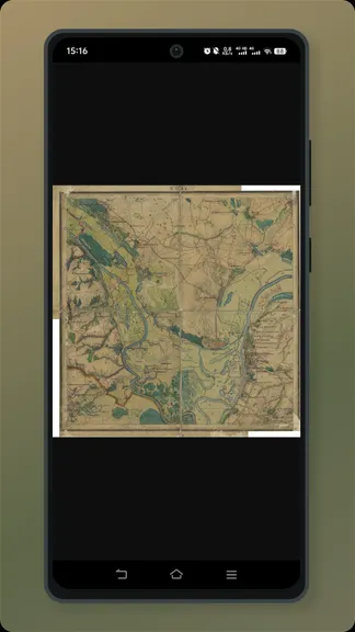 Скриншот 3/3