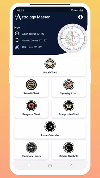 Скриншот 1/8