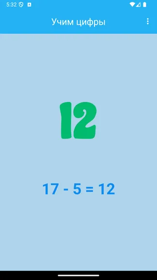 Скриншот 4/4