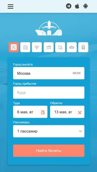 Скриншот 1/3