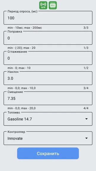 Скриншот 5/10