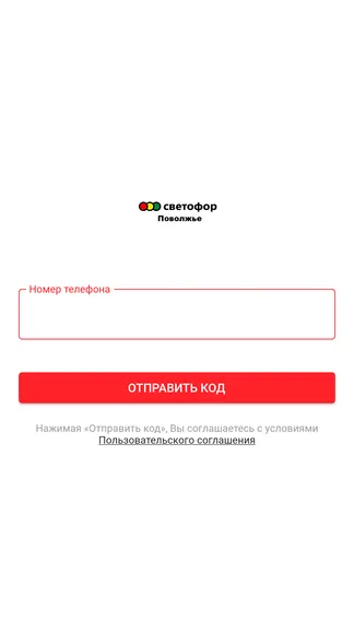 Скриншот 1/5