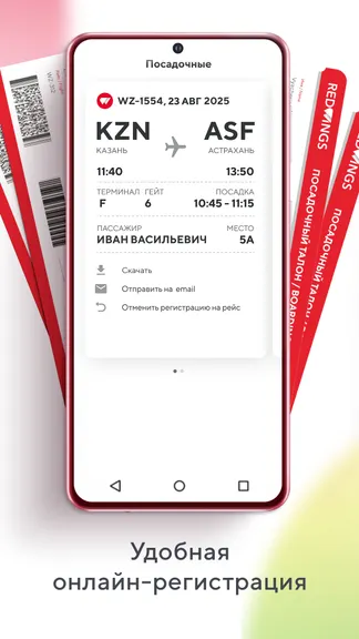 Скриншот 2/6