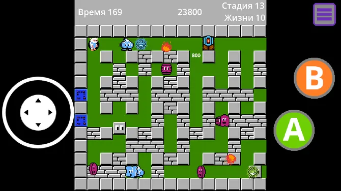 Скриншот 9/10