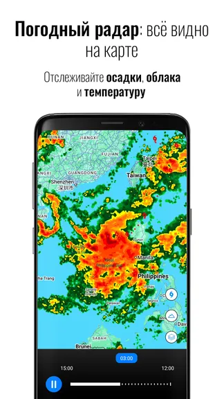 Скриншот 3/7