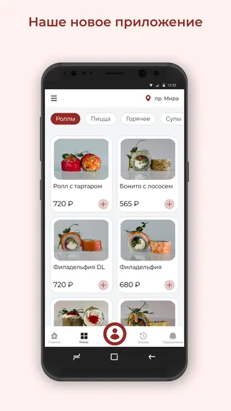 Скриншот 1/3