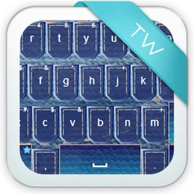 Jeans Keyboard