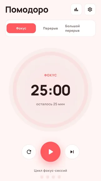 Скриншот 1/2