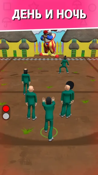 Скриншот 4/6