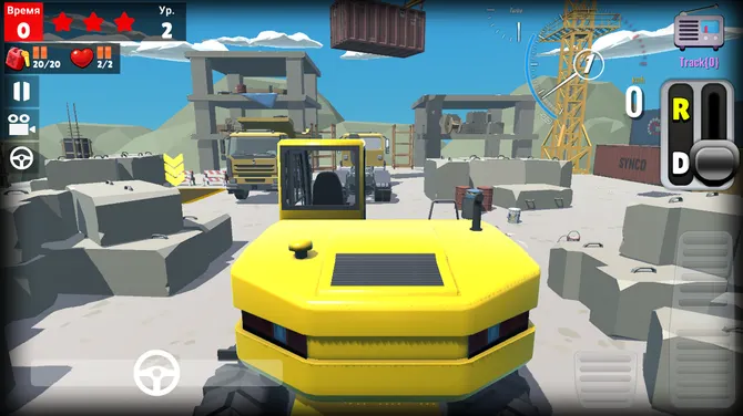 Скриншот 5/5