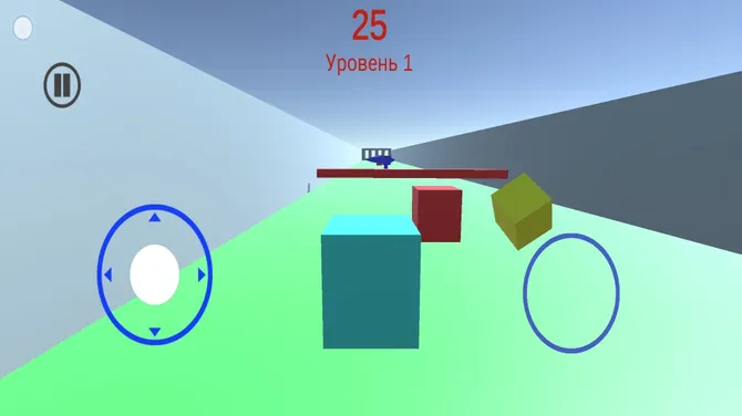Скриншот 3/5