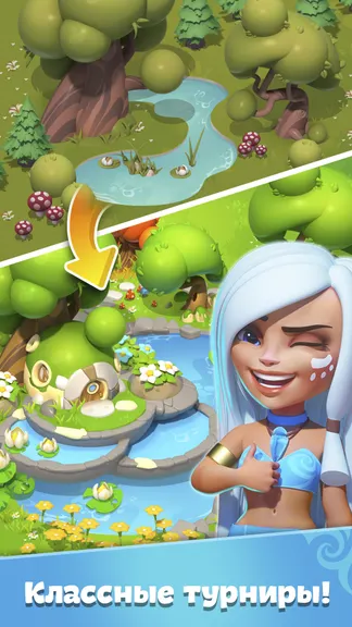 Скриншот 4/7