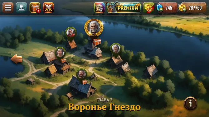 Скриншот 2/3