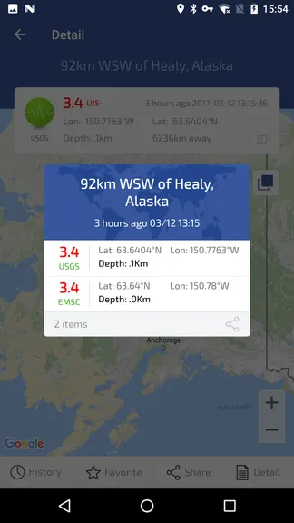 Скриншот 3/8