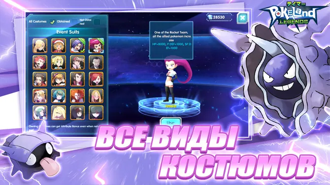 Скриншот 1/5