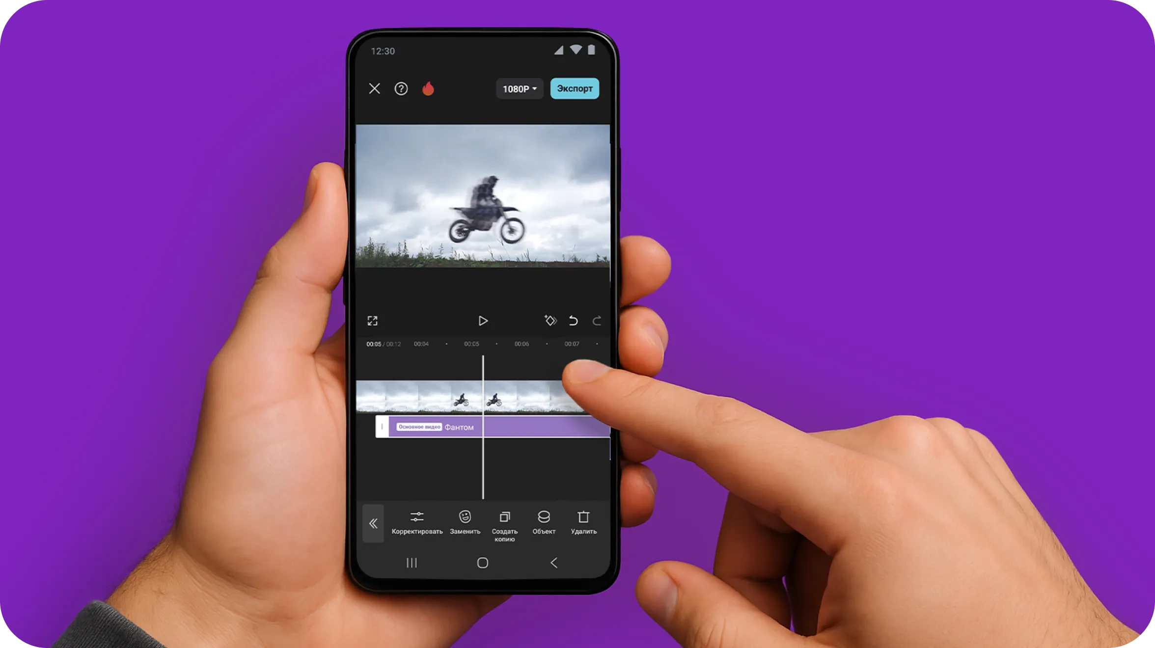 Топ-9 приложений для цифрового творчества