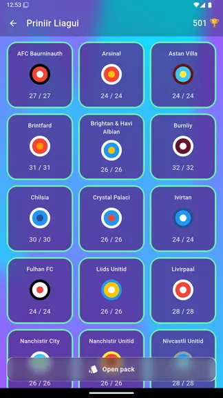 Скриншот 3/10