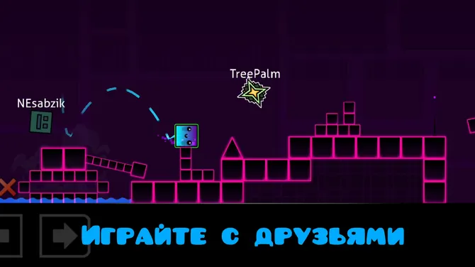 Скриншот 2/4