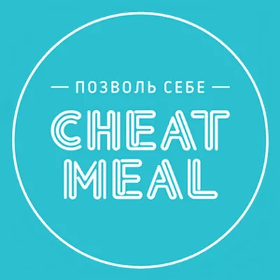 CHEATMEAL: доставка еды