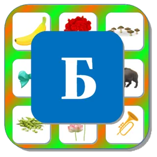 App icon