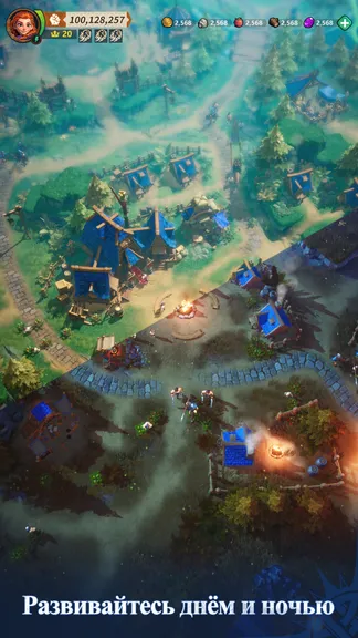 Скриншот 2/8