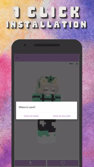 Скриншот 3/3