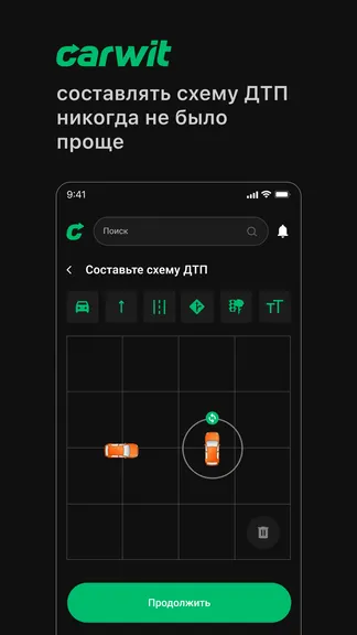 Скриншот 8/10