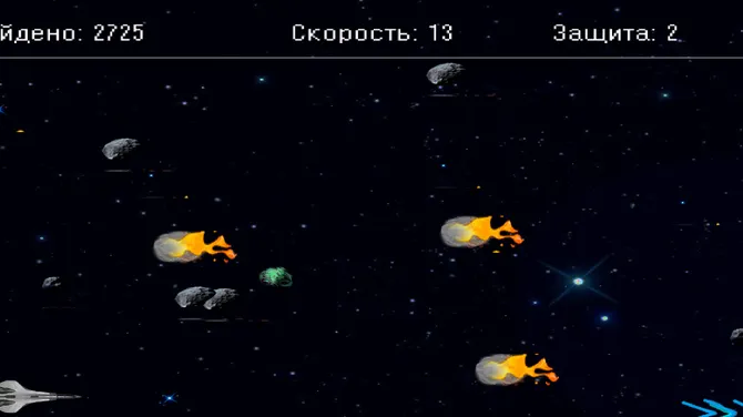 Скриншот 2/3