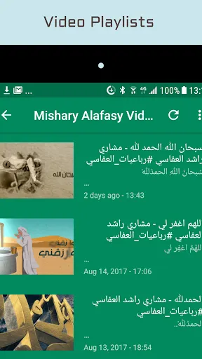 Скриншот 2/10