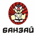 СушиБанзай | Набережные Челны логотип
