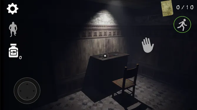 Скриншот 2/5