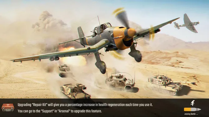 Скриншот 6/8