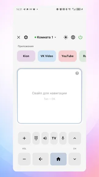 Скриншот 1/10