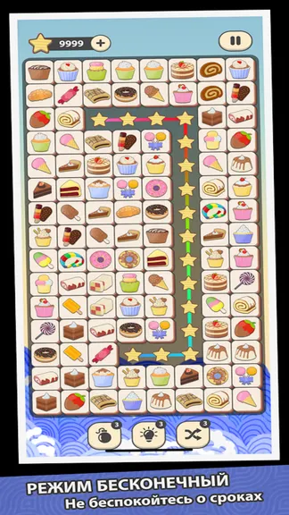 Скриншот 2/4