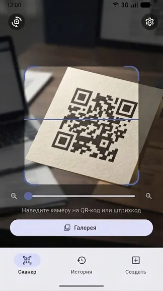 Скриншот 1/5