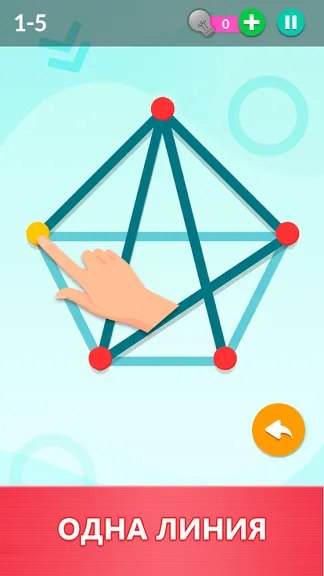 Скриншот 3/8