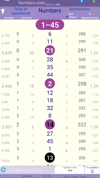 Скриншот 1/8