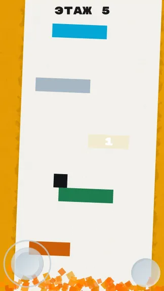 Скриншот 2/3