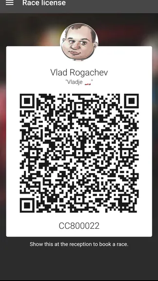 Скриншот 5/8