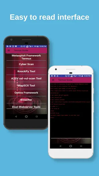 Скриншот 3/4