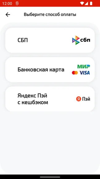 Скриншот 5/8