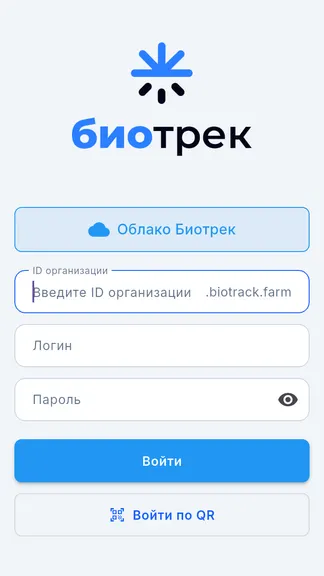 Скриншот 1/6
