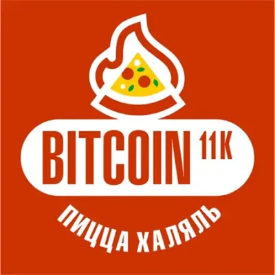 Bitcoin11K | Блюда халяль