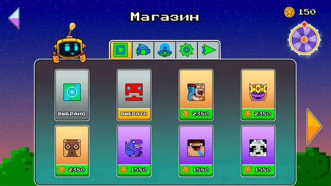 Скриншот 2/6