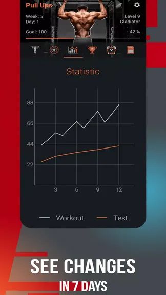 Скриншот 4/6