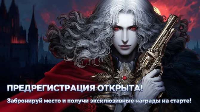 Скриншот 1/6