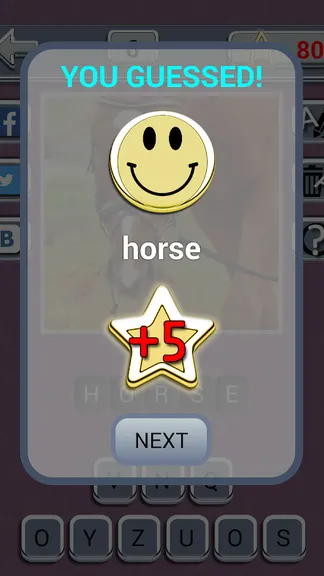 Скриншот 5/6