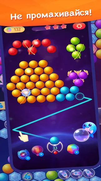 Скриншот 4/4