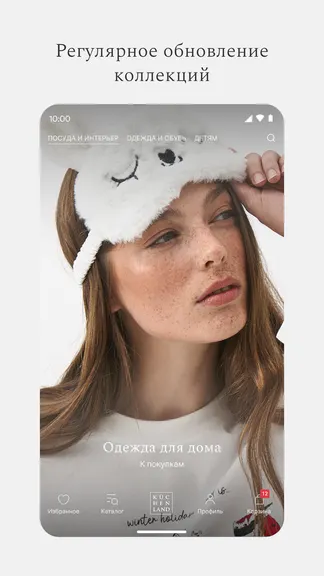 Скриншот 2/6