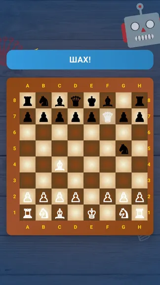 Скриншот 3/5